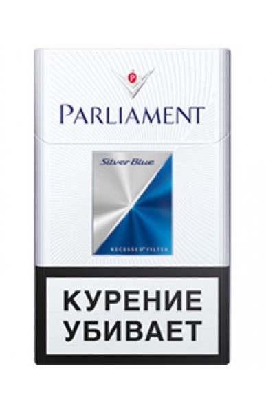 Сигареты Parliament silver blue