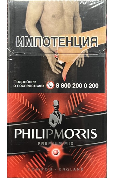 Сигареты Philip morris premium mix арбуз